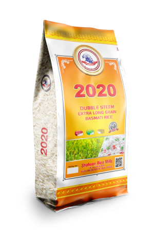 2020