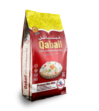 Qabial